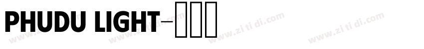 Phudu Light字体转换